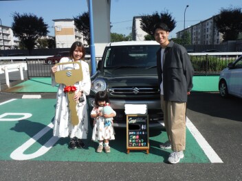 本日はご納車おめでとうございます。